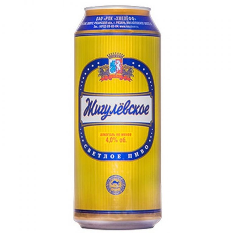 Жигулевское