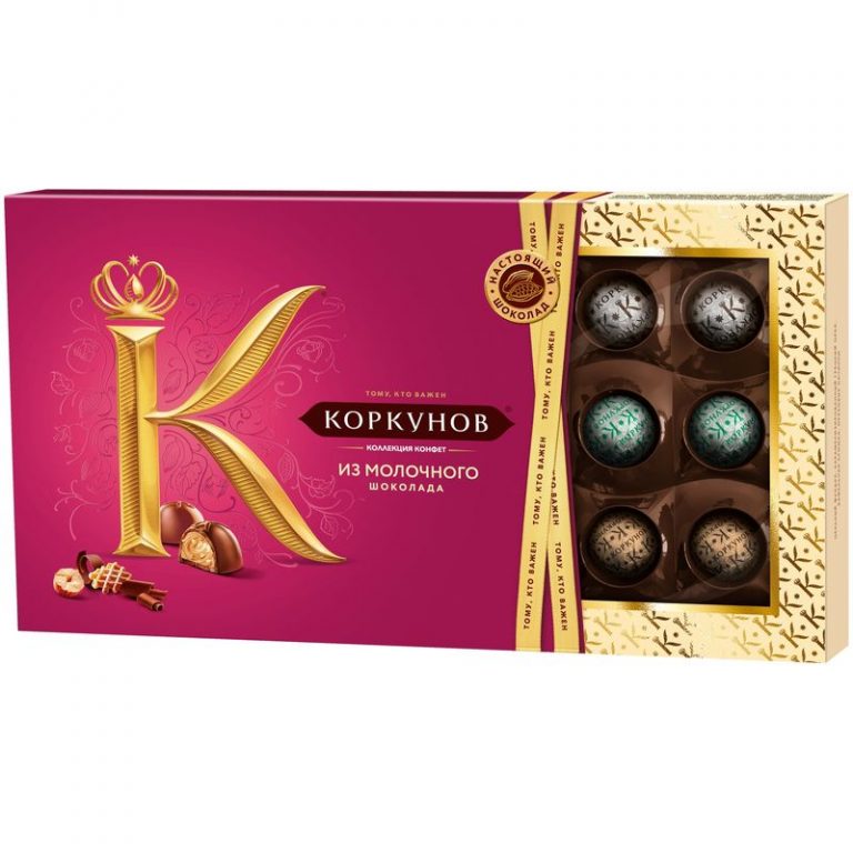 Конфеты Коркунов